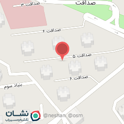 عکس صداقت پنجم