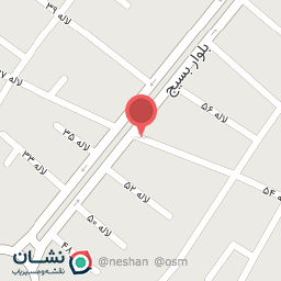 عکس کلینیک دامپزشکی رویانا