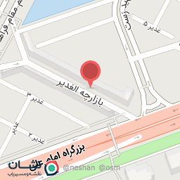 عکس ویدئو کلوپ صدف