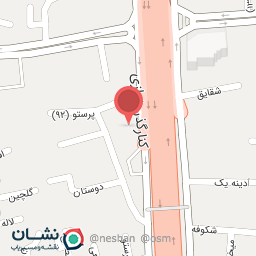 عکس پوشاک بوشیک