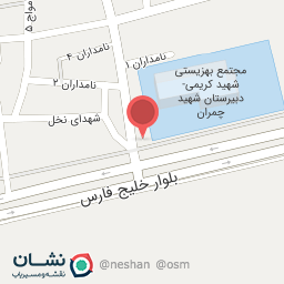 عکس کبابی خالو مختار