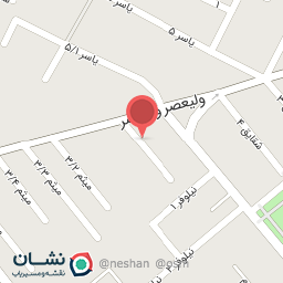 عکس مصالح فروشی باقری