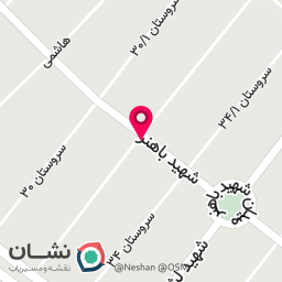 عکس دخانیات رضا