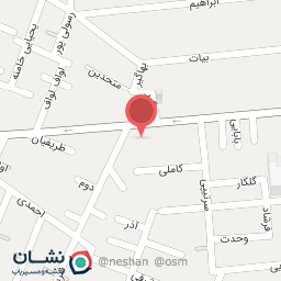 عکس محصولات غذایی ناجه