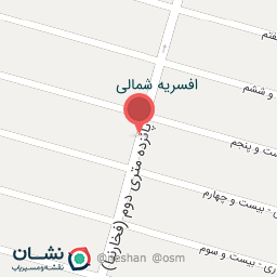 عکس کتابفروشی علی خانی