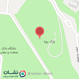 عکس کافه روبرت