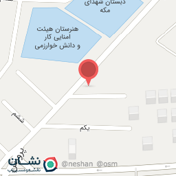 عکس اتو رنگ مهدی
