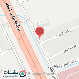 عکس فروشگاه زنجیره ای هفت