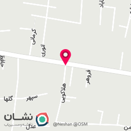 عکس مطب دندانپزشکی دکتر سارا خاقانی