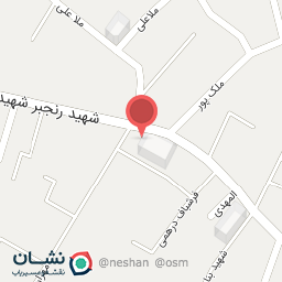 عکس پارک جنگلی 