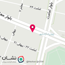 عکس سکه بهمنی شعبه امامت