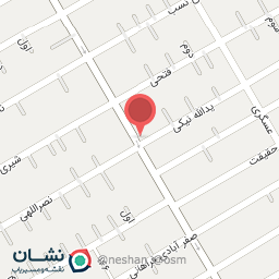 عکس موسسه خیریه نذر فرهنگی امام رضا