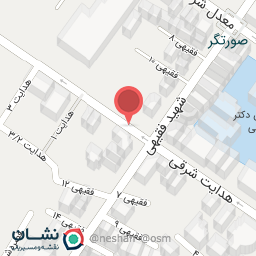 عکس کلینیک ارتوپدی فنی کیهان