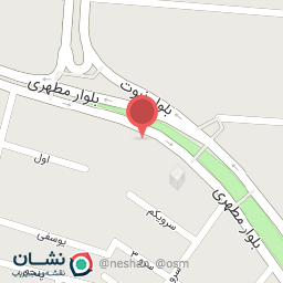 عکس کفش مهران