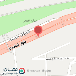 عکس دفترخانه ۱۱۰ ارومیه دفتراسناد رسمی