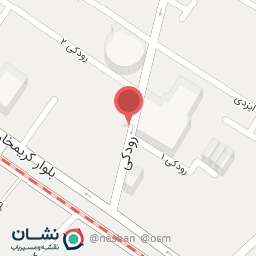 عکس کافه یاش