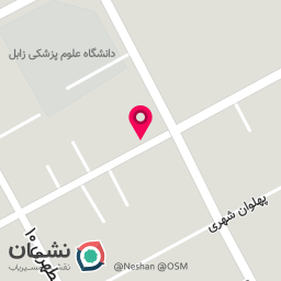 عکس مطب دکتر  سیما آبتین