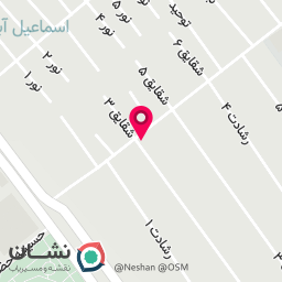 عکس آرایشی بهداشتی رضا