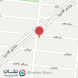 عکس فلافل سون