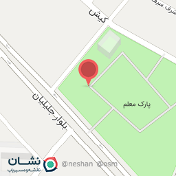 عکس دستشویی