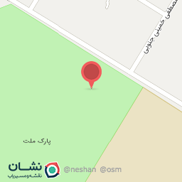 عکس پارک ملت