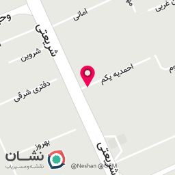 عکس دفتر وکالت وحدت زارعی