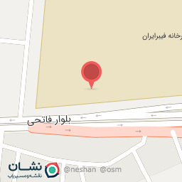 عکس کارخانه تولید فیبر ایران ( سهامی عام )