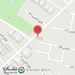 عکس عطاری قائم