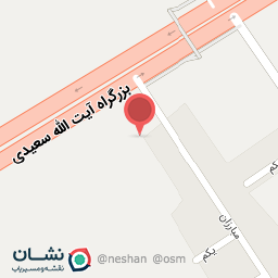 عکس فروشگاه لاستیک فدک تایر