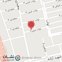 عکس ترنج رایانه