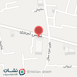 عکس داروخانه درمانگاه موسی بن جعفر