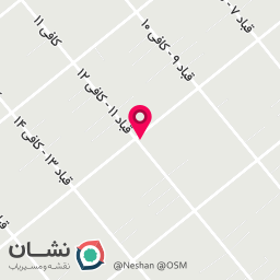 عکس خشکشویی دایی حبیب