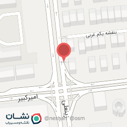 عکس دندانپزشکی کاج