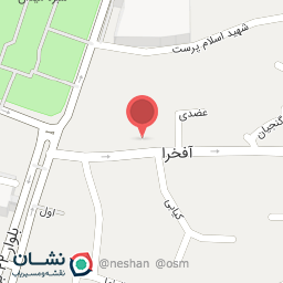 عکس فست فود عمو خسرو