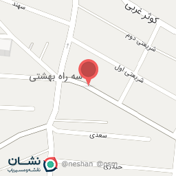 عکس کانال 20 شعبه 2