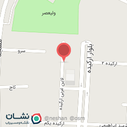 عکس آموزشگاه موسیقی آوا