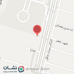 عکس مطب دکتر امیرعباس سالاری