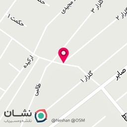 عکس پوشاک مهدی