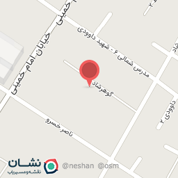 عکس مرکز مشاوره مهرآفرین دکتر مسعود خاکپور