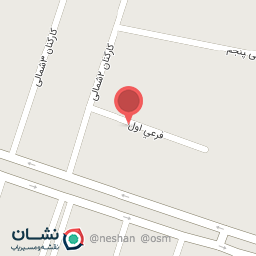 عکس آموزشگاه ورزشی آرمینا