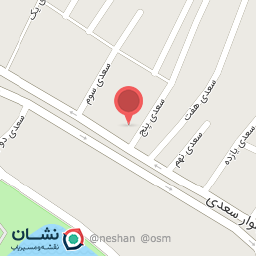 عکس برنج فروشی فرهنگ