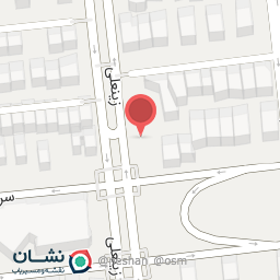 عکس آش و حلیم کولاژین شعبه چیتگر