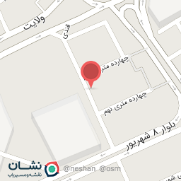 عکس سوپر مارکت‌ امیرجان