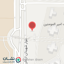 عکس تعمیرگاه امیرالمومنین (ع)