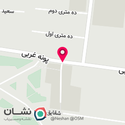 عکس باشگاه بانوان دراگون