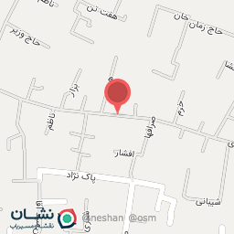 عکس پوشاک نجاتی