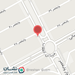 عکس نیک برگر