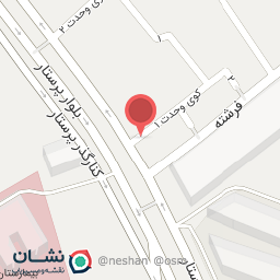 عکس درمانگاه دامپزشکی دامون شیراز