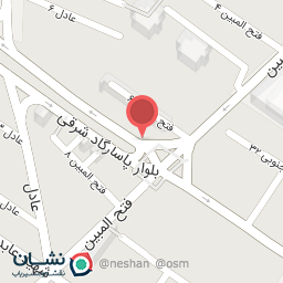 عکس داروخانه دکتر وزین