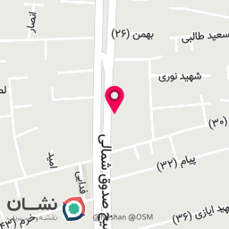عکس کلینیک روانشناسی اسپادانا 